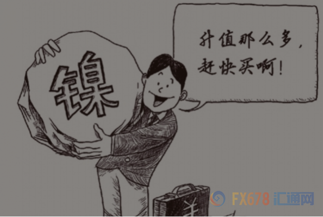 周一，由于政府下令削減鋼鐵產(chǎn)量以減少污染，導(dǎo)致部分工廠產(chǎn)品供應(yīng)緊張，上海鋼鐵和鐵礦石合同大幅增加。Capital Economics首席大宗商品經(jīng)濟(jì)學(xué)家卡羅琳·貝恩表示，鎳價(jià)的走強(qiáng)可能不會持續(xù)太久，因?yàn)橹袊臼庆F霾高峰期，鋼鐵產(chǎn)量的削減最終意味著對鎳的需求將減少。